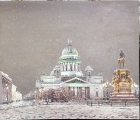  Картина Санкт-Петербург ночь