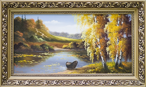 Золотая Осень