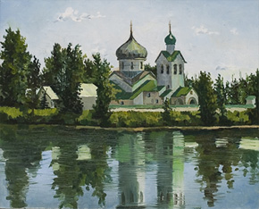 Средняя Рогатка