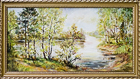  Картина Болва Река