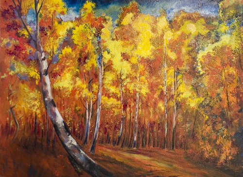 Осень