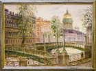  Картина Матвеев. Поцелуев Мост