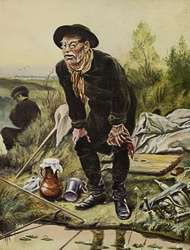Рыбаки