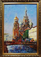  Картина Спас на крови