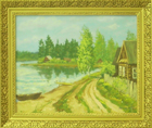  Картина Деревня у озера