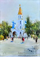  Картина Праздник