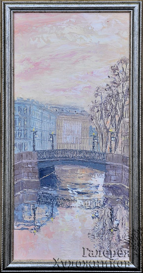 Демидов мост