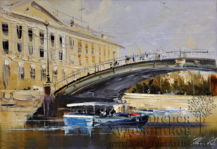 Мост через Мойку