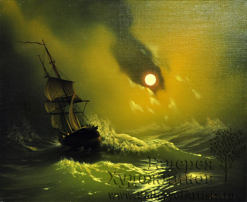 Бурное море. Ночь