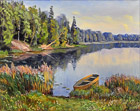  Картина Утро на озере