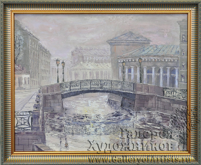Большой Конюшенный мост