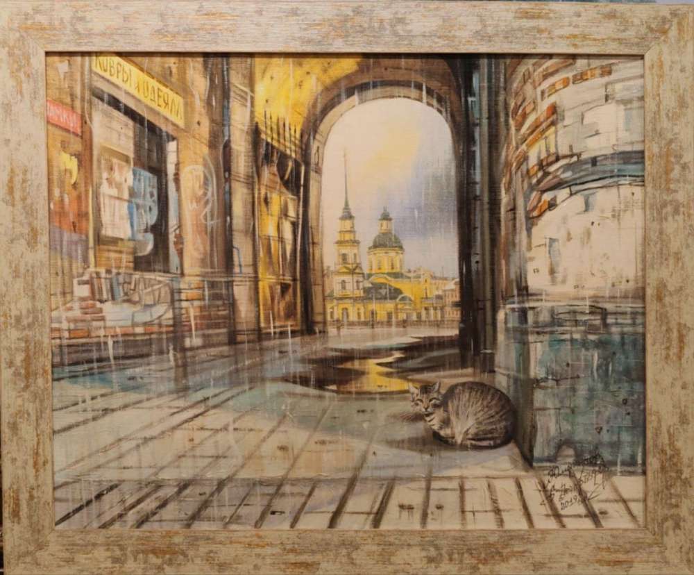 Питерский дворик. Кошечка.