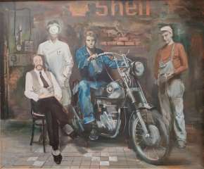 Пикник на обочине