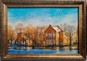 Адмиралтейство