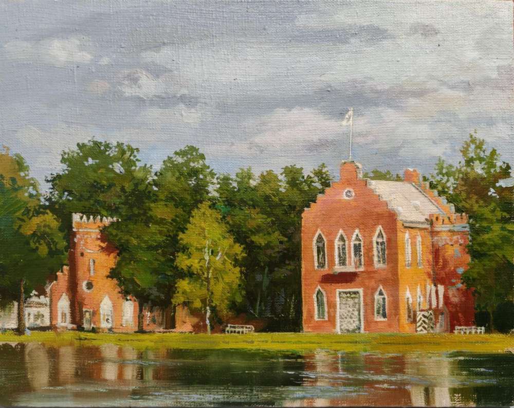 Адмиралиейство