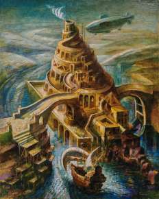 Большая башня