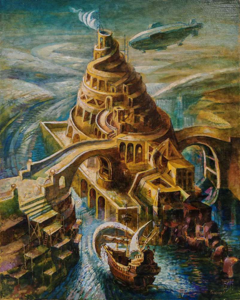 Большая башня