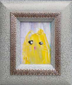 Кот