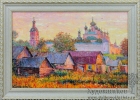  Картина Добрый вечер
